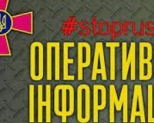 На Запорізькому напрямку ворог продовжує обстрілювати українських військових