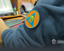 У Запоріжжі понад пів року працює Ситуаційний центр цивільного захисту, який створили у серпні 2025 року