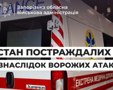 Після нічної атаки РФ по Запоріжжю кількість постраждалих зросла до 24.