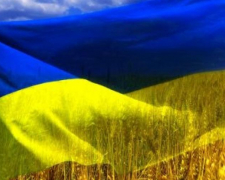 Українці відзначатимуть влітку нове державне свято