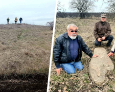 У Запорізькому районі знайшли стелу віком понад шість тисяч років, фото: Валерій Кемєнов 