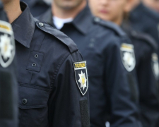 Робота в поліції: у Запоріжжі проходить набір до різних підрозділів