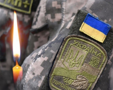 Запорізька громада оголосила День жалоби за загиблою захисницею, фото: ілюстративне 