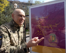 Виставка «Великий Луг – козацький дух», фото Світлани Олійник