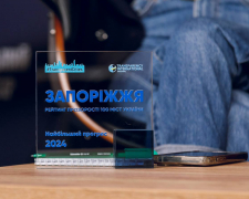 Найшвидше зростання показників - Запоріжжя суттєво піднялося у рейтингу &quot;прозорості&quot; міст