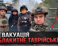Поліцейські й капелани вивезли з прифронтових громад трьох чоловіків, що лишилися без житла