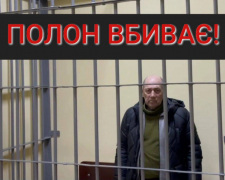 Помер у полоні - найстарший цивільний з Енергодара не витримав російських катівень (фото)