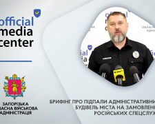 Фейкові побачення та підпали: ворог придумав нову схему обману запоріжців - як вберегтися