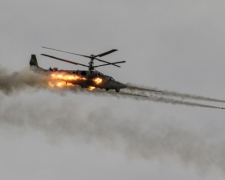 У Запорізькій області збили російський гелікоптер: що відомо
