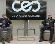 Україна має змінити економіку - Кирило Буданов, фото: Журнал "Метал"