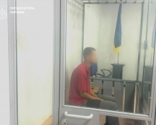 Жителя Запоріжжя засудили до 15 років за державну зраду та передачу стратегічних даних ворогу