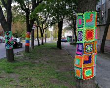 В'язане графіті у Запоріжжі, фото Володимира Фризька