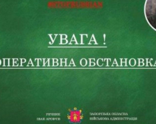 Під час ворожого обстрілу троє жителів села Запорізької області загинули на городі