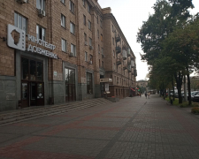 Кінотеатр імені Довженка у Запоріжжі, фото Світлани Олійник