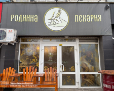 Хліб як символ нового життя - подружжя переселенців з Мелітополя відродило бізнес у Запоріжжі