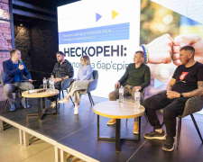 Діалог без бар’єрів: у Запоріжжі обговорили досвід війни та життя після фронту