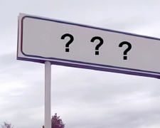 У Запоріжжі триває опитування щодо перейменування вулиці - як долучитись