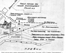 Запорізьке село, яке увійшло у селище Кірова – де проходять сучасні межі Миколаївки