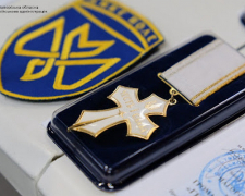 У Запоріжжі нагородили волонтерів за підтримку військових, фото: ЗОДА