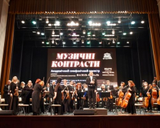 Свято для меломанів: разом із симфонічним оркестром у Запоріжжі вперше виступив його новий головний диригент