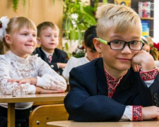 Як запоріжцям отримати «Пакунок школяра» - роз&#039;яснення від Мінсоцполітики