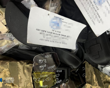 Масштабна оборудка - запорізька компанія продала ЗСУ браковані окуляри на мільйони