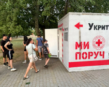 Встановили модульне укриття - в спальному районі Запоріжжя мешканці отримали безпечне сховище в парку (фото)