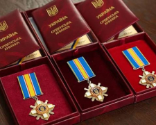 Запоріжців нагородили державними відзнаками до Дня Конституції України, фото: ілюстративне 