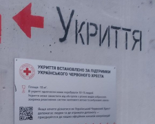 Захист під час обстрілів - у Комишувасі встановили нове модульне укриття (фото)