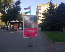 У перші вихідні вересня у Запоріжжі відбудеться головна книжкова подія осені