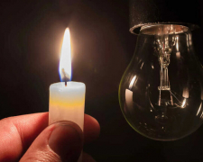 У Запоріжжі вимкнуть електроенергію – за якими адресами не буде світла 12 березня