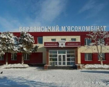 Окупанти перереєстрували на росіян хлібо- та м’ясокомбінат, розташовані в Запорізькій області