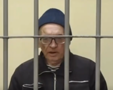 10 років колонії: окупанти засудили пенсіонера із Запорізької області за нібито грошовий переказ на ЗСУ