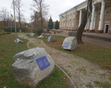 П&#039;ять років тому у Запоріжжі відкрили алею &quot;Славетні запорожці&quot; - як вона виглядає зараз (фото)