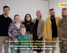 Захисниця Маріуполя Олеся Мельниченко із Запоріжжя отримала ключі від власної квартири за програмою «Вдома» після повернення з російського полону.