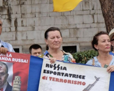 Провокації окупантів на Запорізькій АЕС згадували на акції протесту у столиці Італії