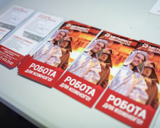 Руйнуємо стереотипи - на ярмарку вакансій у Запоріжжі презентували незвичайні можливості для жінок
