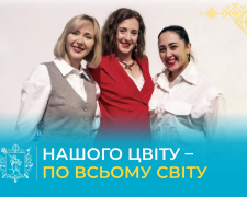 Запорізькі тележурналістки заснували у Нідерландах міжнародну волонтерську організацію - провели захід для українських ветеранів