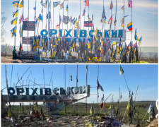 Ворог атакував Оріхівську стелу — символ, де майоріли прапори ЗСУ