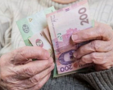 Як мешканцям окупованих територій Запорізької області виплатять пенсії