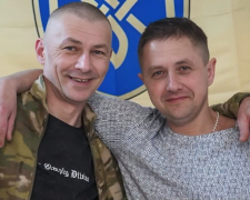 Луганчанин і франківець 304 дні перебували на позиціях у Плавнях на Запорізькому напрямку та коригували вогонь українських сил