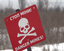 Небезпека під ногами - у Запорізькій області чоловік підірвався на вибуховому пристрої