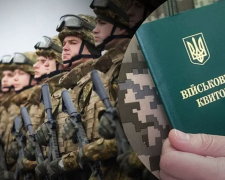 Без «обемежено придатних» та з реєстром військовозобов&#039;язаних – як в Україні змінилася мобілізація