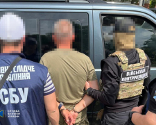Завербували через колишню дружину з Мелітополя – СБУ викрила зрадника, який служив у Повітряних силах (відео)