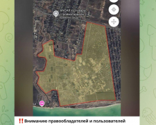 В Бердянську окупанти розшукують власників земельних ділянок, фото: Бердянськ 24 