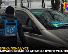 З Кушугума евакуювали 11 сімей з дітьми: куди звертатися для безпечного виїзду