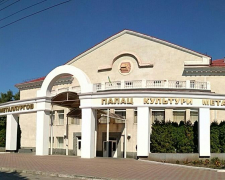 Масштабний проєкт - у Запоріжжі палац культури оновлять за більше ніж 330 мільйонів гривень 