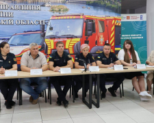 Міжвідомча конференція в ДСНС 4 вересня