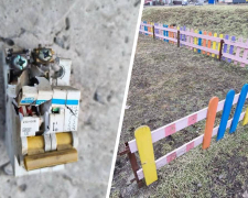 Вандали розійшлися: у двох населених пунктах на Запоріжжі пошкодили освітлення та майданчик (фото)