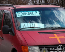 У Запорізькій області з-під обстрілів евакуюють дітей - подробиці